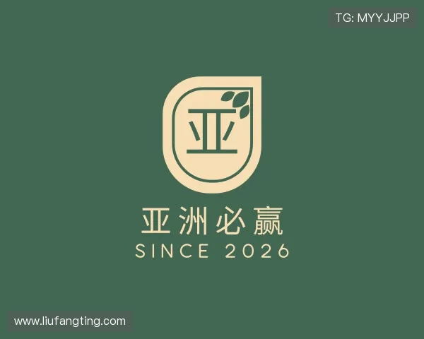 了解亚洲必赢